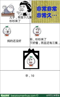 含义图，大拇指和食指的手势含义图