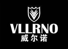 第五人格守夜人背景故事中的家族名叫?