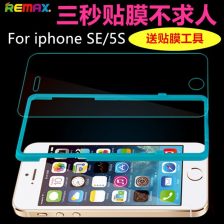 手机工具，手机工具栏在哪里