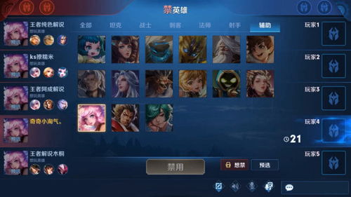 游戏怎么制作
