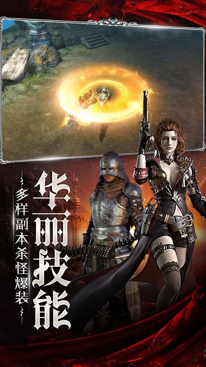 魔戒中的精灵骑士是谁?
