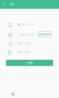 叼嘿下载什么软件