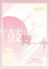 废文网怎么进去