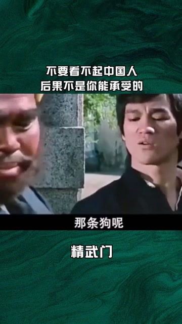 看不起别人是什么心理?