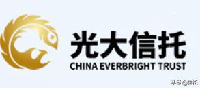 光大信托公司是什么背景?