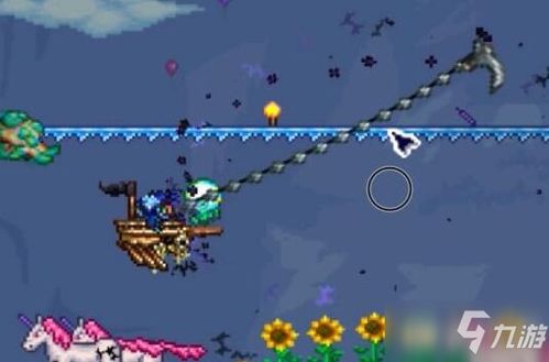 手机版泰拉瑞亚肉山后即没有腐蚀沙漠也没有猩红沙漠暗黑碎块怎么得?