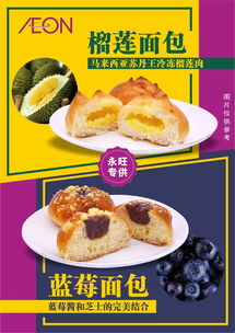 【合集】2021面包网最新电视剧在线观看,【免费高清】在线观看百度网盘资 