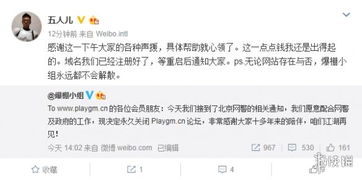 成就感爆棚的意思