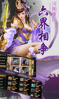 变态手游盒子怎么样