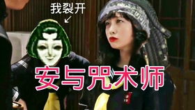 求第五人格全员英文名