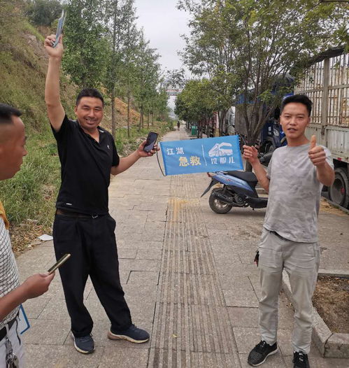 拉那儿，拉那儿app免费下载安装