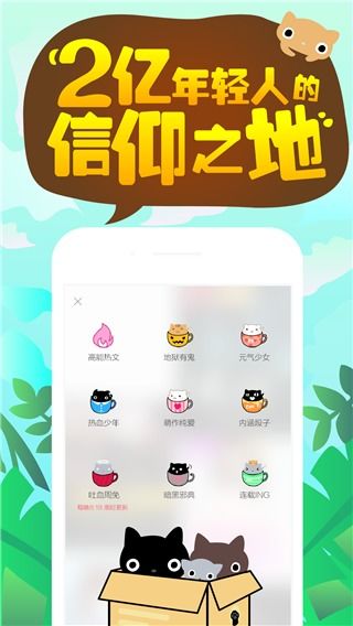 快点阅读官网，快点阅读官网在线阅读