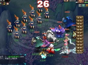 梦幻西游神器任务2星打不过可以降1星呢