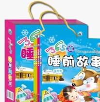 儿童早教，儿童早教课程内容