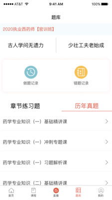 郑州宇学教育诈骗案过去几年了