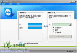 计算机网络应用主要用到哪些软件?
