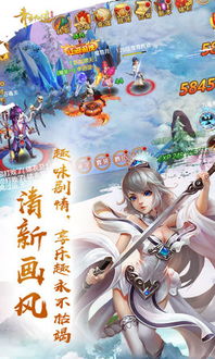 仙迹官网地址是哪个?