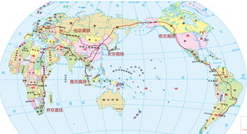 世界地图国家分布图，世界地图国家分布图中文版可放大