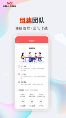 小米应用商店怎么下载夸克 小米应用商店如何下载夸克