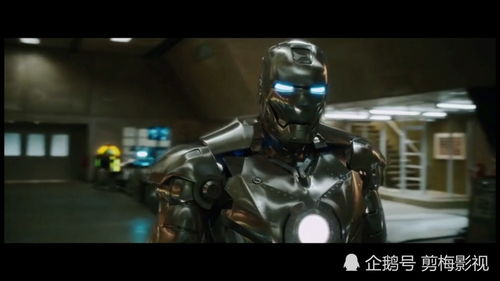 钢铁侠十大最强装甲