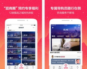 有哪些好用的APP?八款实用的APP软件