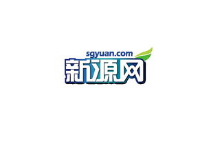 新源网，新源网app