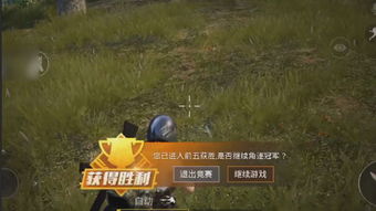 适合现实中玩的游戏