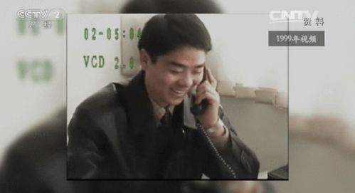 刘强东老婆的真实身份曝光,你太小看她了!