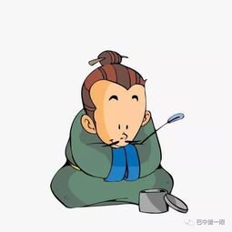 求像这种q版素描风格的小道士头像!哪位大神可以帮我实现愿望啊!_百度