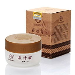 清霜，清霜是什么意思