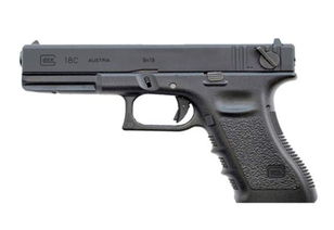 g18c枪现实中什么枪