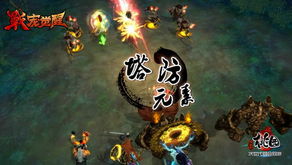中国古代祈天神是什么