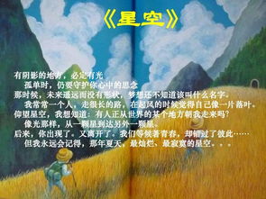 马天宇向左走向右走歌词