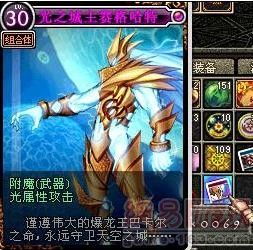 光卡，光卡的拼音
