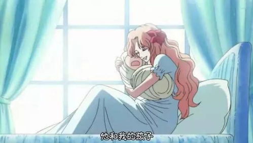 海贼王艾斯妈妈
