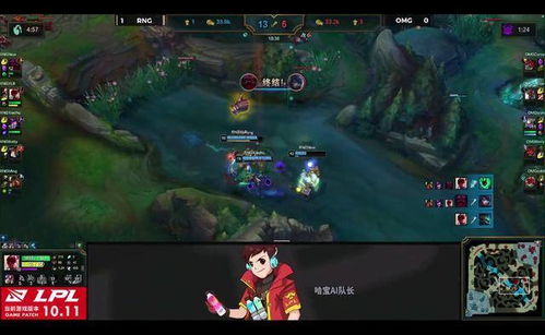 魔兽世界抓巨魔任务怎么做 抓巨魔任务全流程攻略