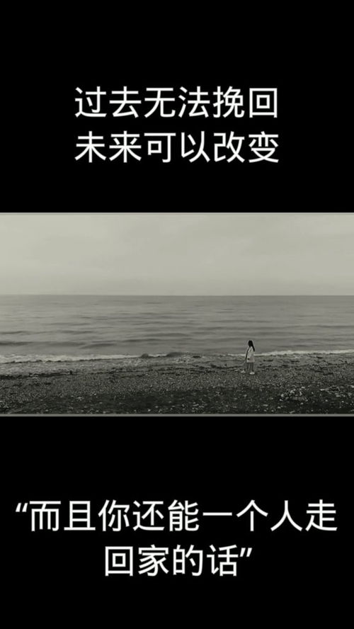 最近网络很火的网抑云是个什么梗?