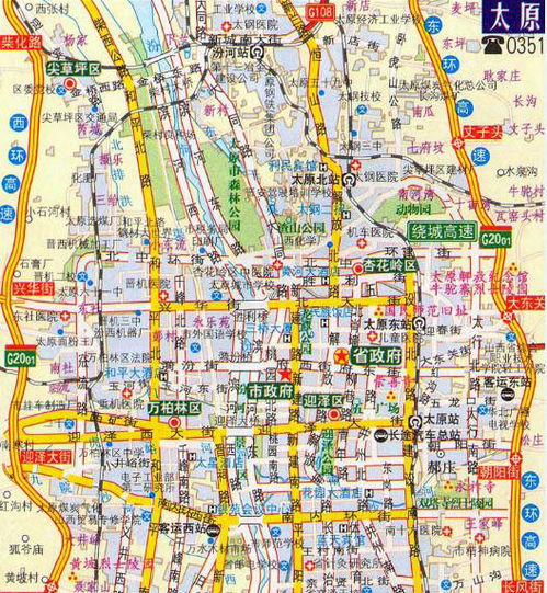 山西地图