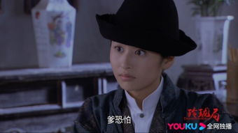 英剧排行榜前十名
