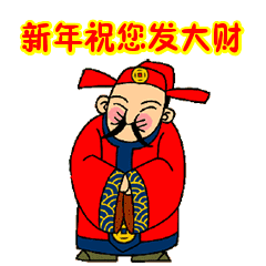 加油励志图片
