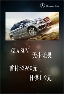 陪王伴驾是啥意思