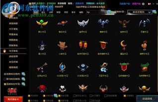 lol小丑盒子的技巧