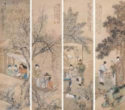 淦的读音，淦的读音及意思
