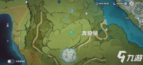 璃月地灵龛位置图