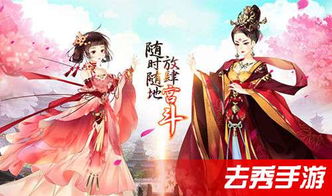 熹妃Q传随从选择/搭配/获取途径/培养攻略