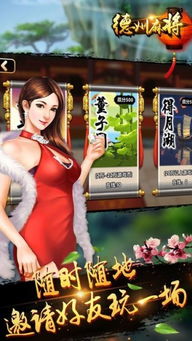 求比较耐玩,难度比较高的单机游戏