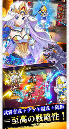 织田信长自称是第六天魔王,那么前五大天魔王是哪几位啊?
