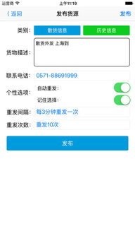 和集运宝典相似的网站还有哪些?