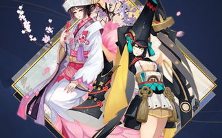 阴阳师茨木童子