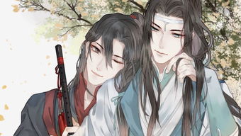 魔道祖师是谁的作品?